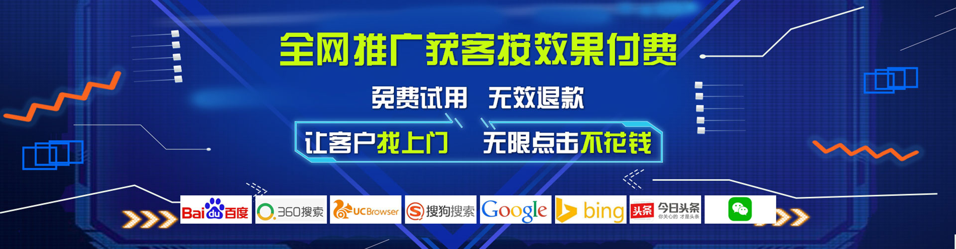 白杨朋友圈信息流